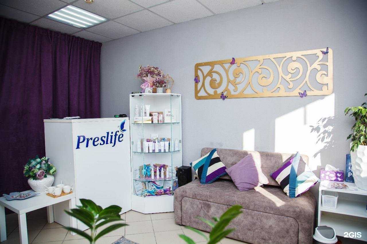 Отзывы на компанию Preslife в Бийске c фото