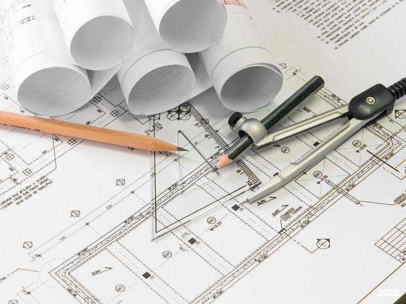 Отзывы на компанию Железногорский проектный институт в Железногорске c фото