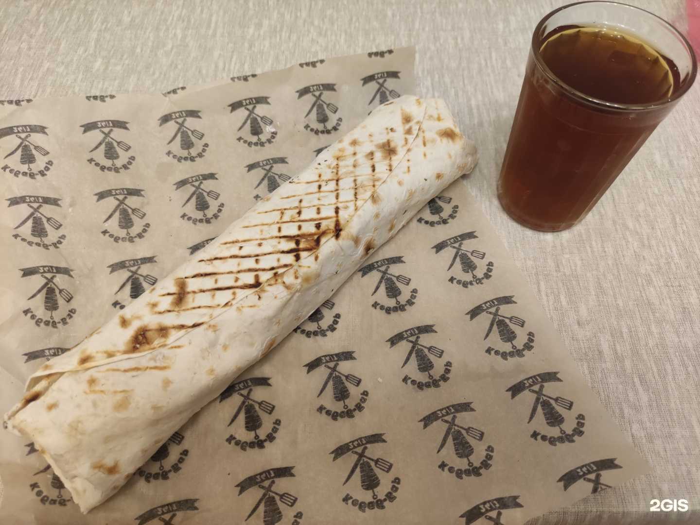 Отзывы на компанию Кебаб-бар  в г. Великий Новгород c фото