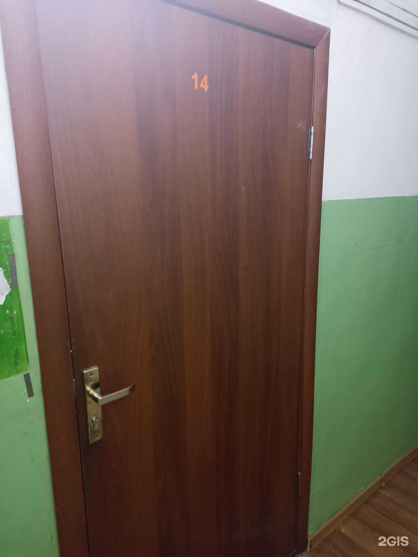 Отзывы на компанию Алтай-Ковка в г. Барнаул c фото