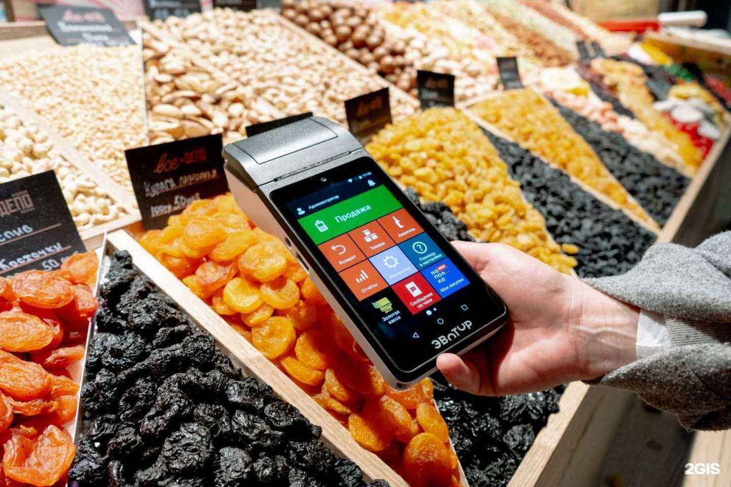 Отзывы на компанию Эвотор-Екатеринбург в Екатеринбурге c фото