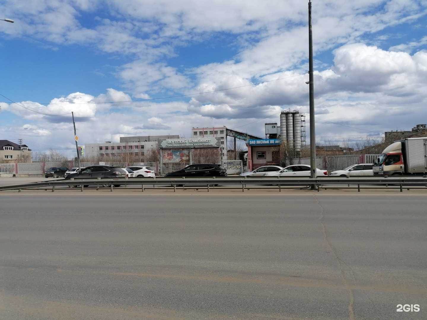 Отзывы на компанию Якутск-Строй в г. Якутск c фото