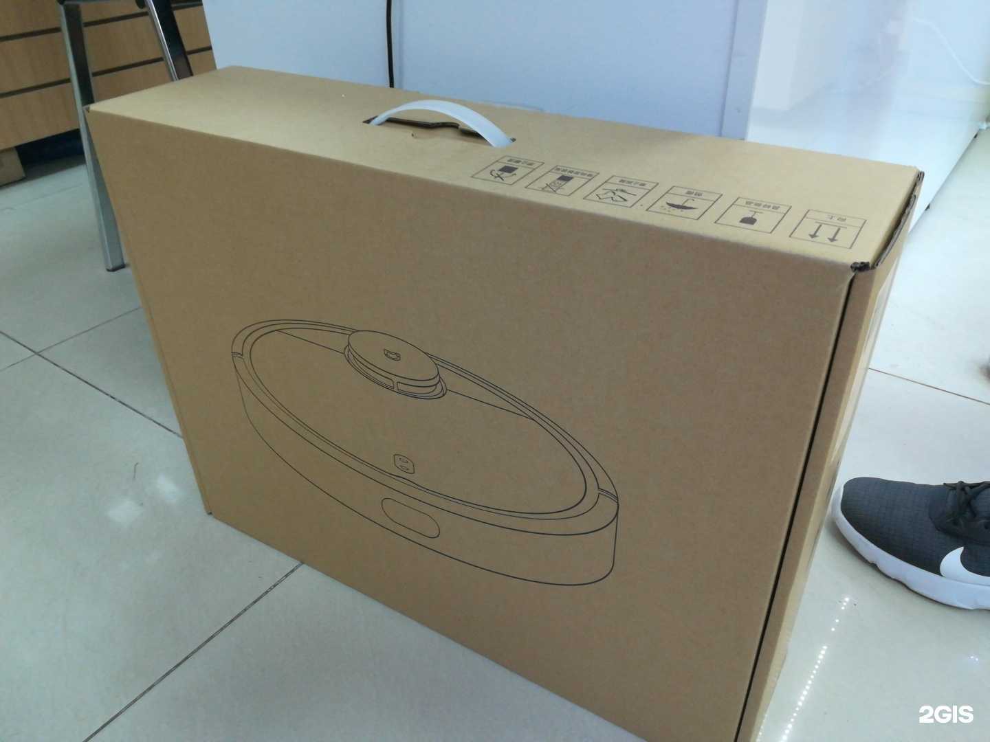 Отзывы на компанию Eco market в г. Новосибирск c фото