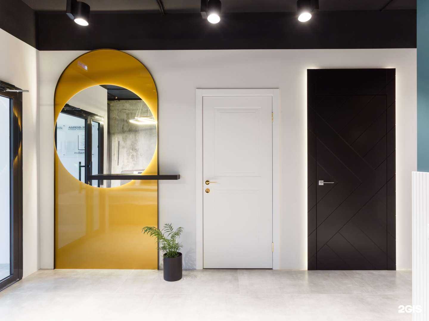 Отзывы на компанию Реформа в г. Уфа c фото