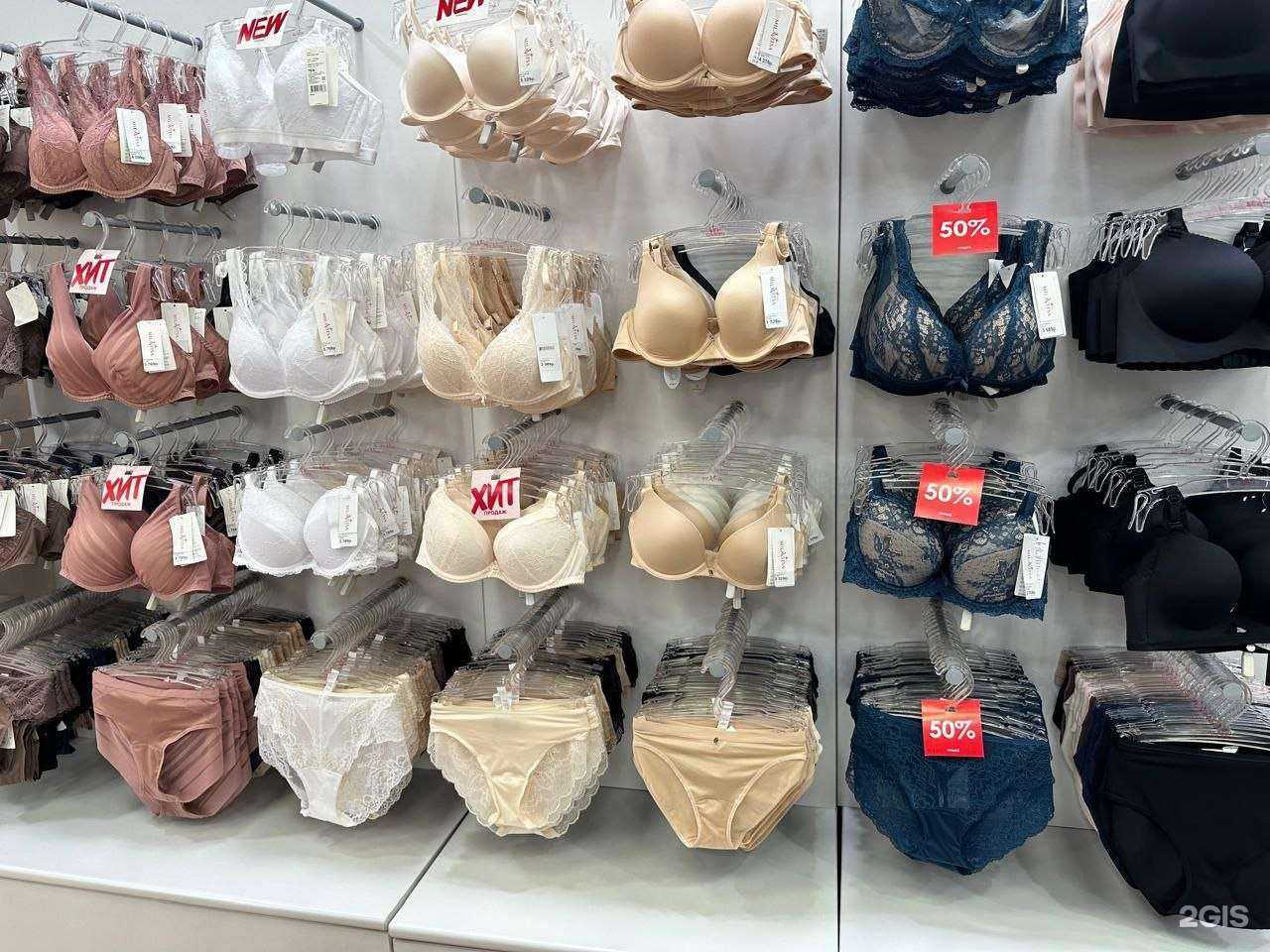 Отзывы на компанию Milavitsa в Иркутске c фото