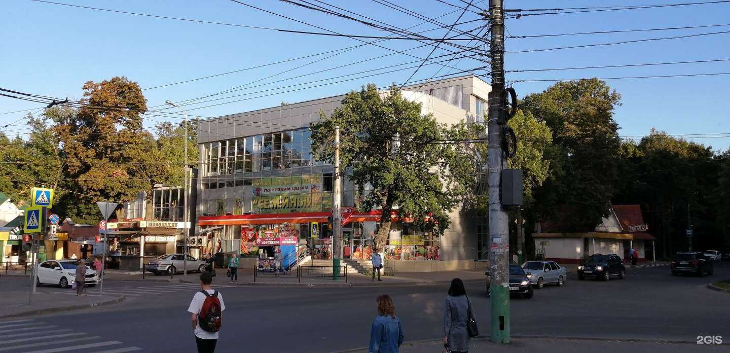 Отзывы на компанию Медведь в Пензе c фото - фотография 2 из 2