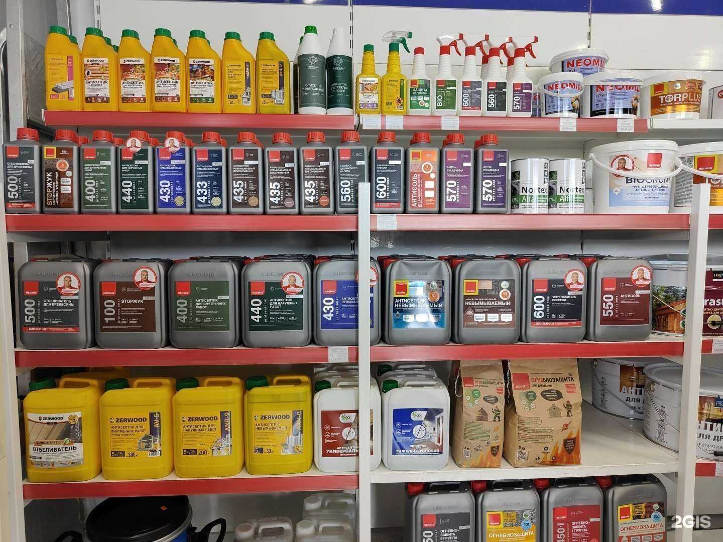 Отзывы на компанию Галерея красок в Челябинске c фото