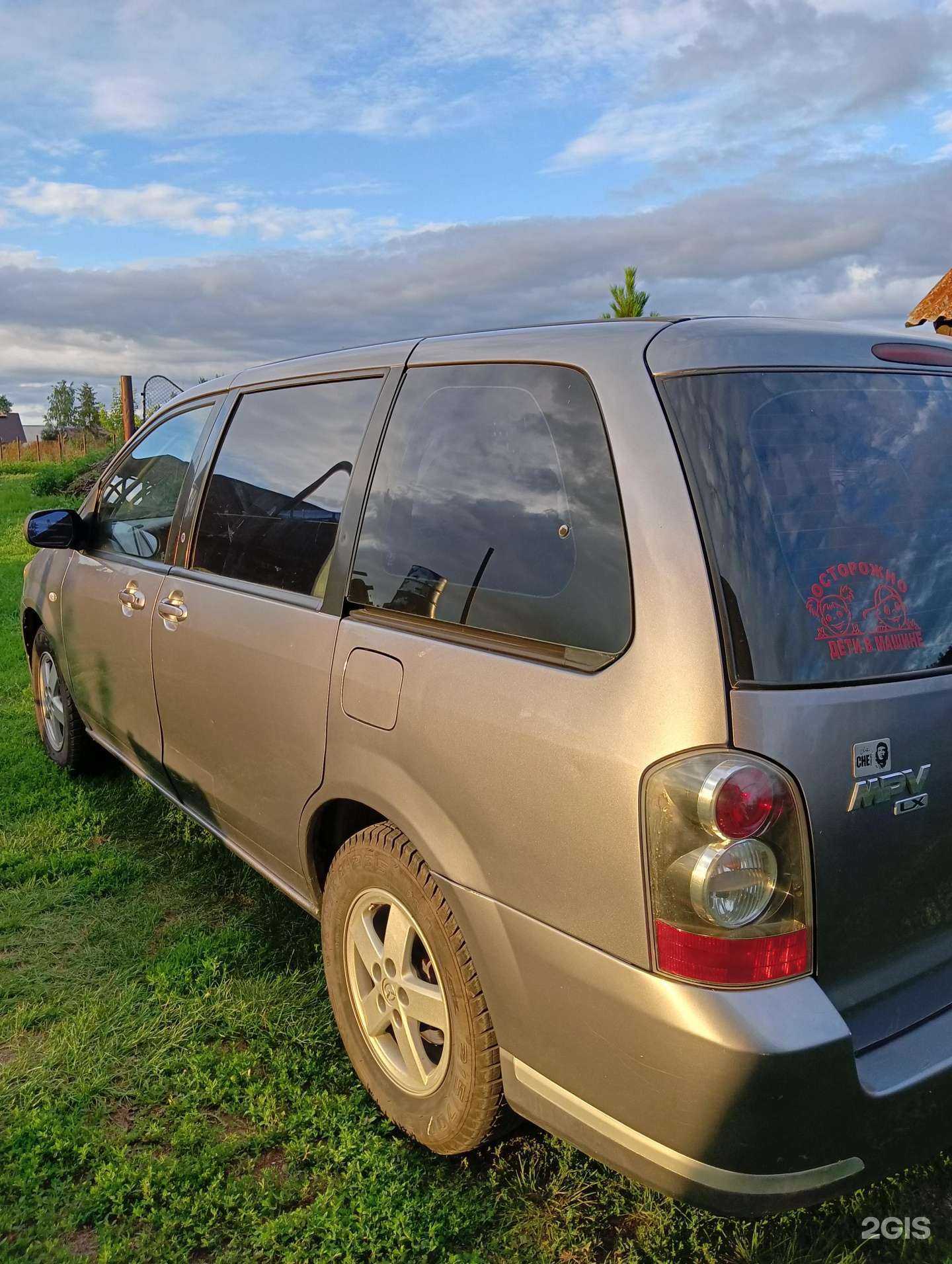 Отзывы на компанию Мазда&Наval в г. Барнаул c фото