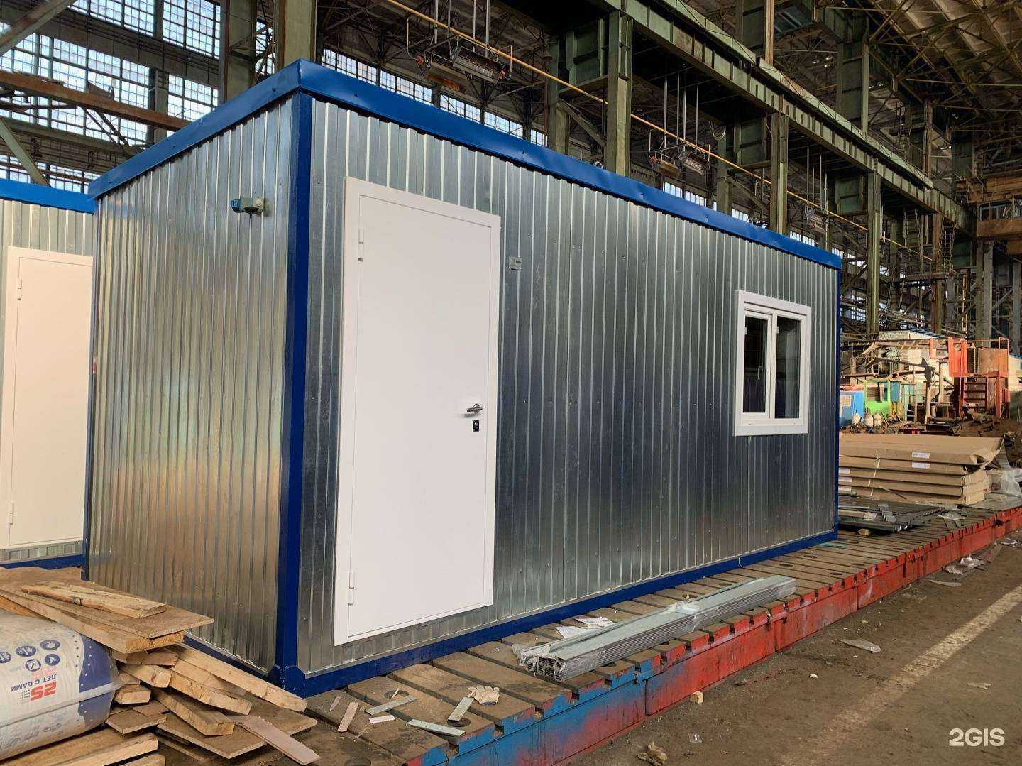 Отзывы на компанию Миан Констракшн в г. Новосибирск c фото