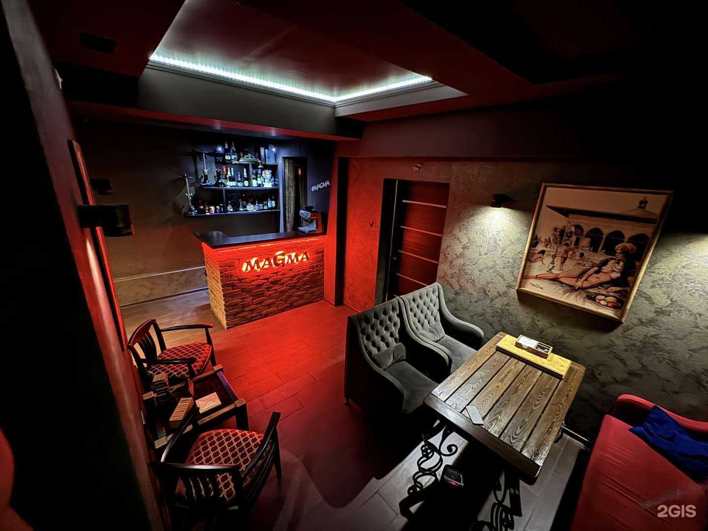 Отзывы на компанию Magma в г. Ставрополь c фото