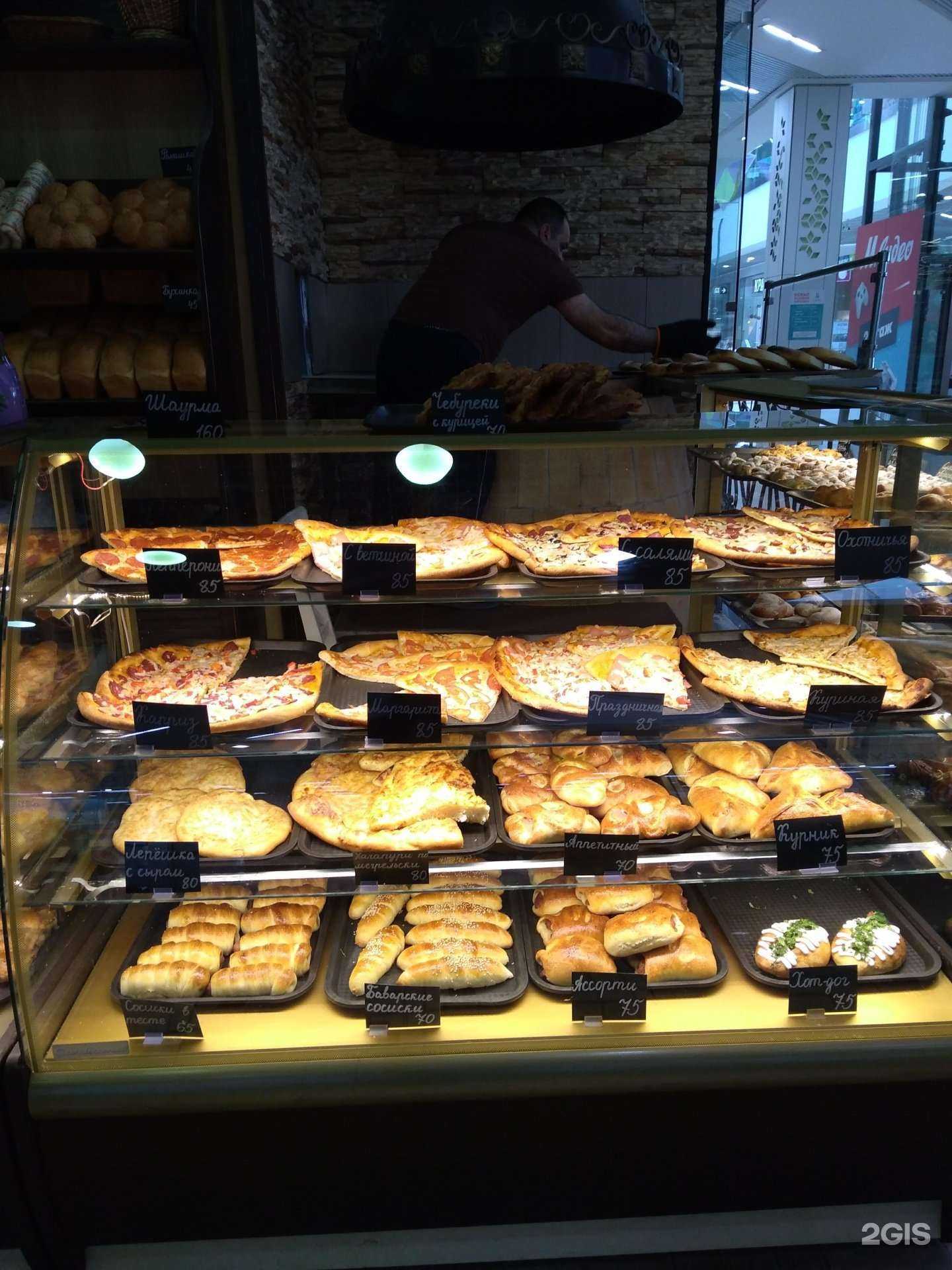 Отзывы на компанию Буланжерия в г. Люберцы c фото