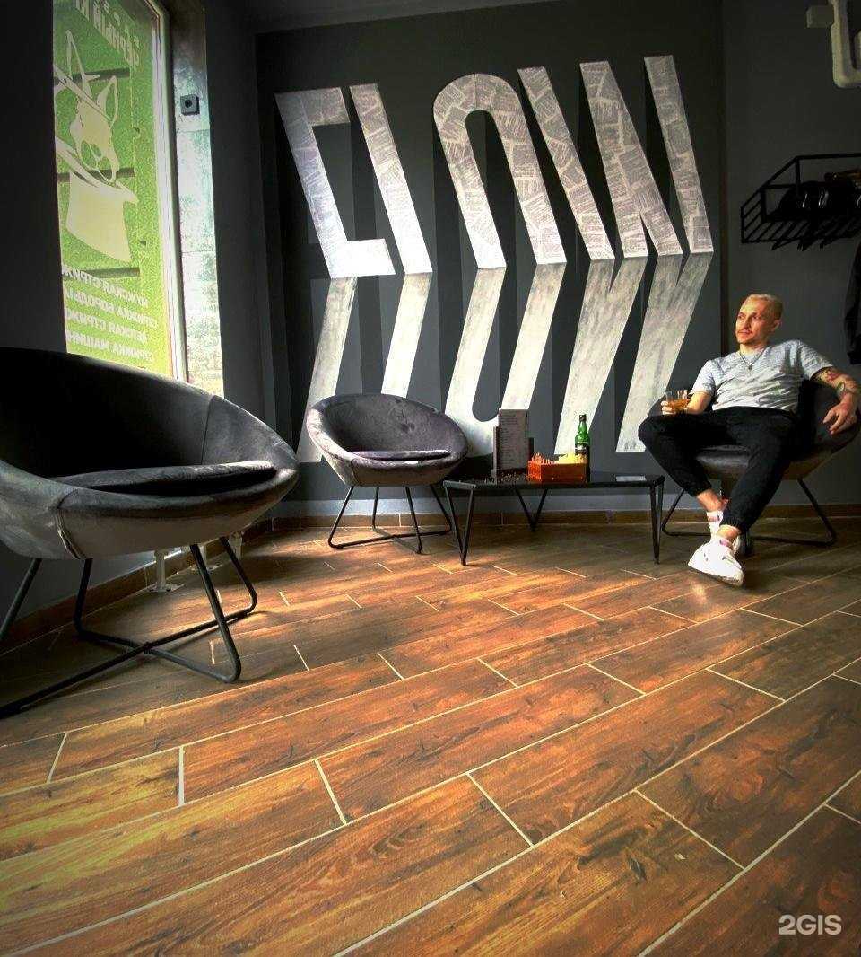 Отзывы на компанию Чёрный кролик в г. Калининград c фото