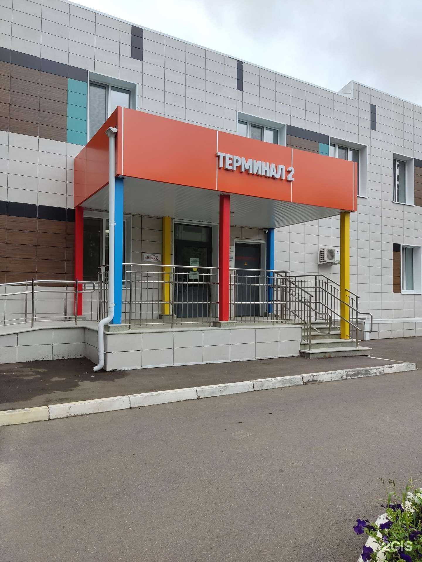 Отзывы на компанию Детская республиканская клиническая больница в Казани c фото