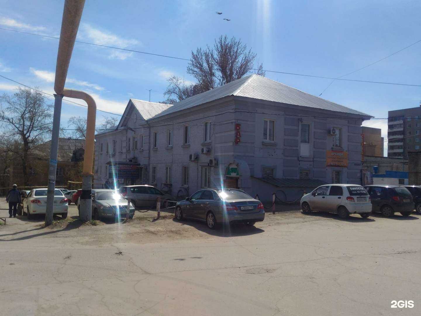 Отзывы на компанию Триумф в Саратове c фото