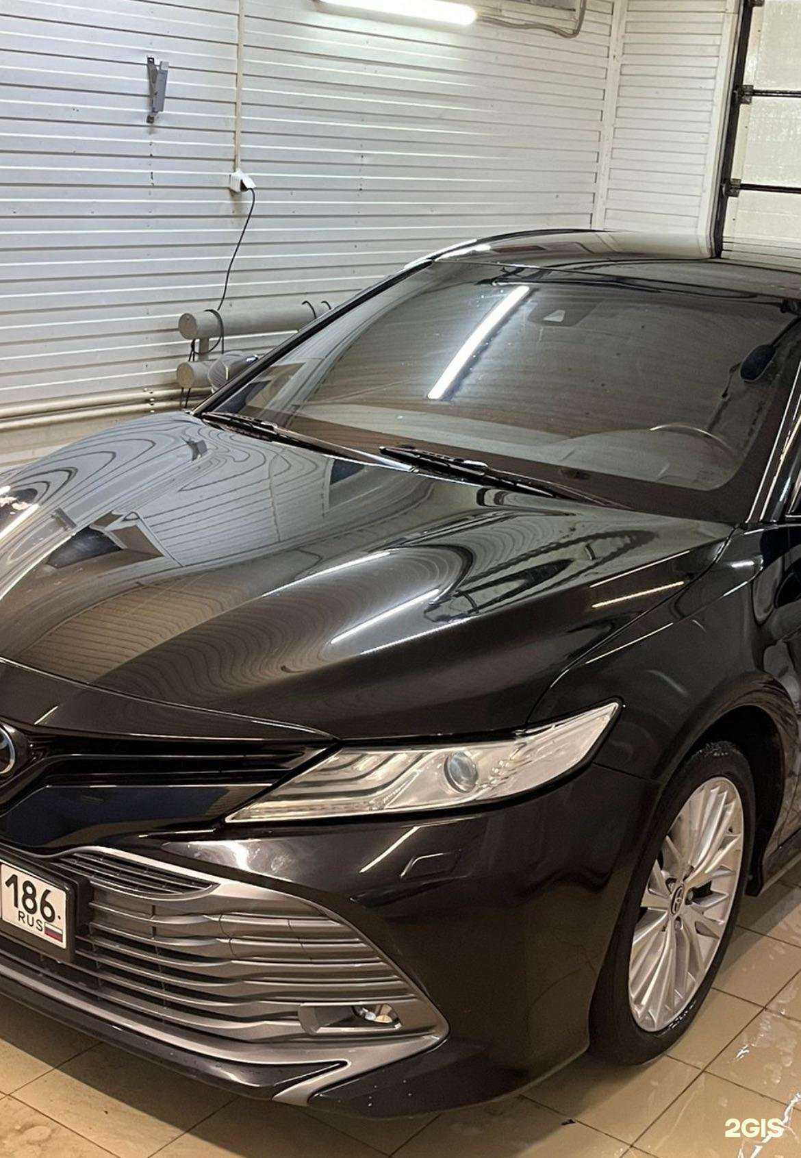 Отзывы на компанию Golden Team в Нижневартовске c фото