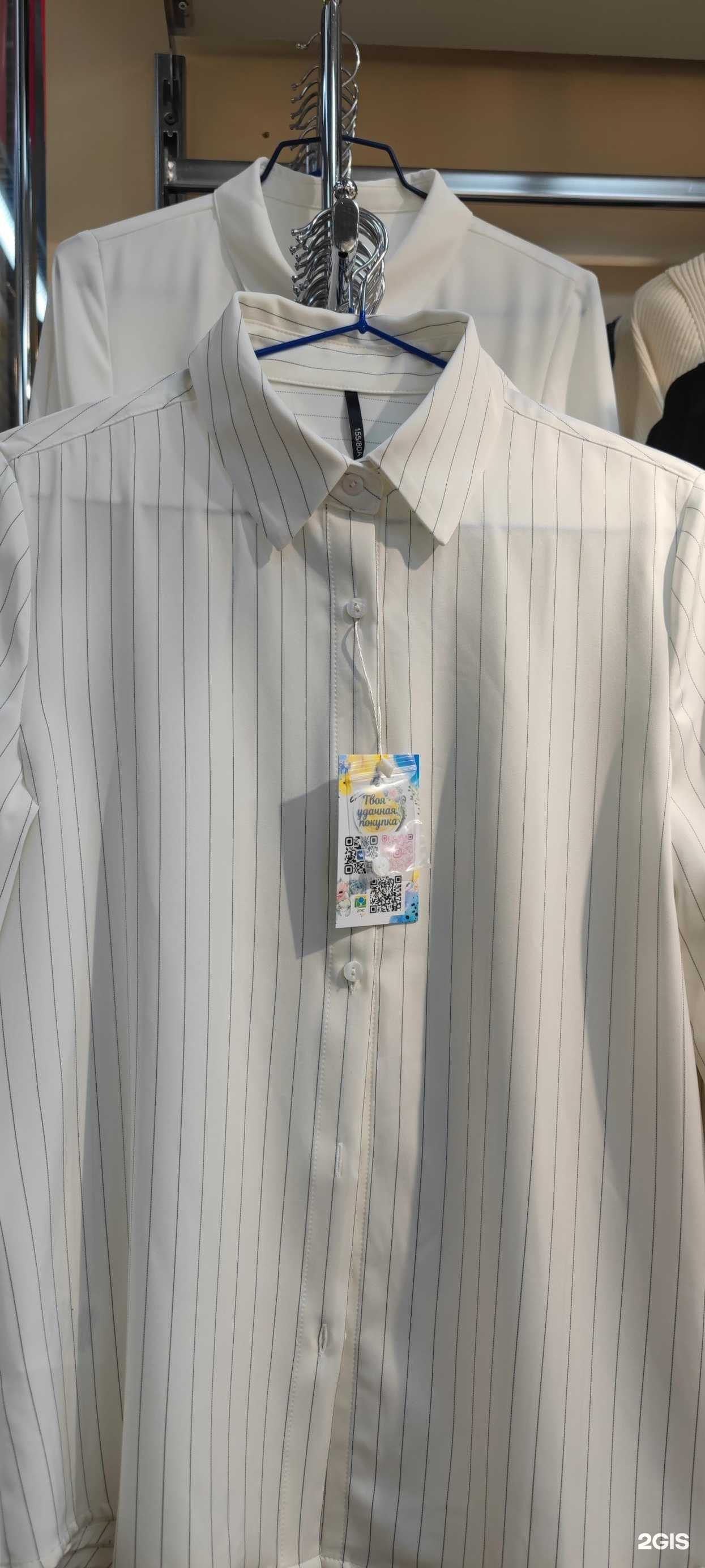 Отзывы на компанию Твоя удачная покупка в Набережных Челнах c фото