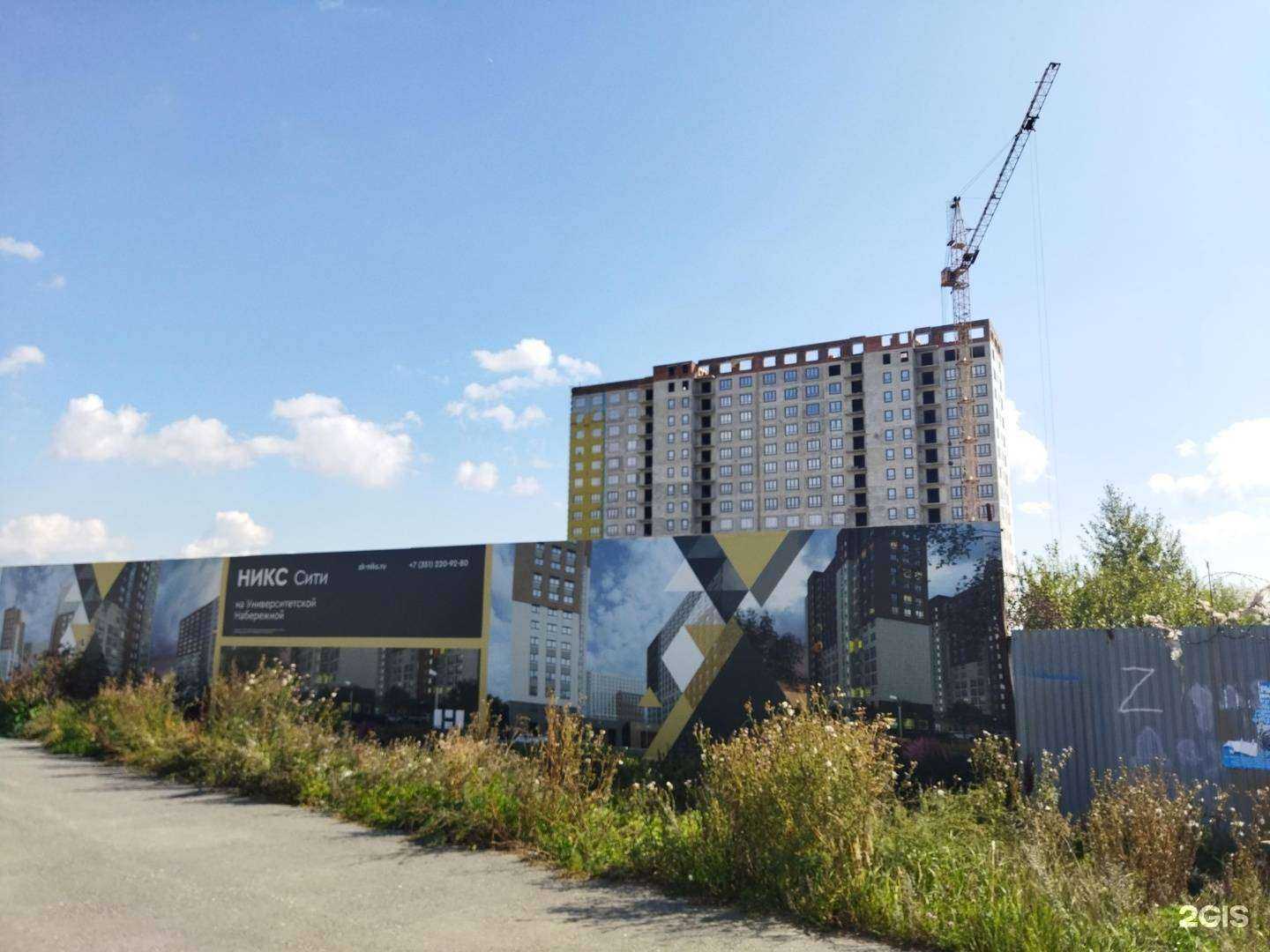 Отзывы на компанию Видеомонтаж74 в Челябинске c фото - фотография 2 из 2