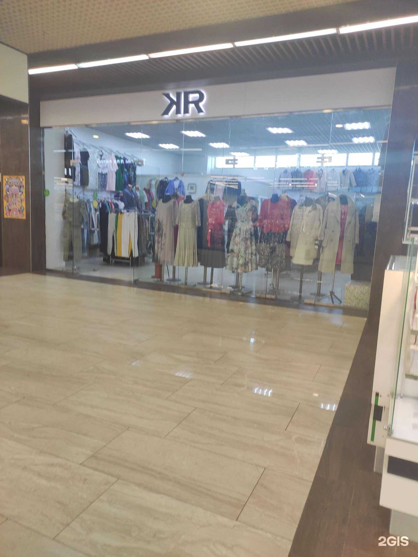 Отзывы на компанию Kr в г. Дзержинск c фото