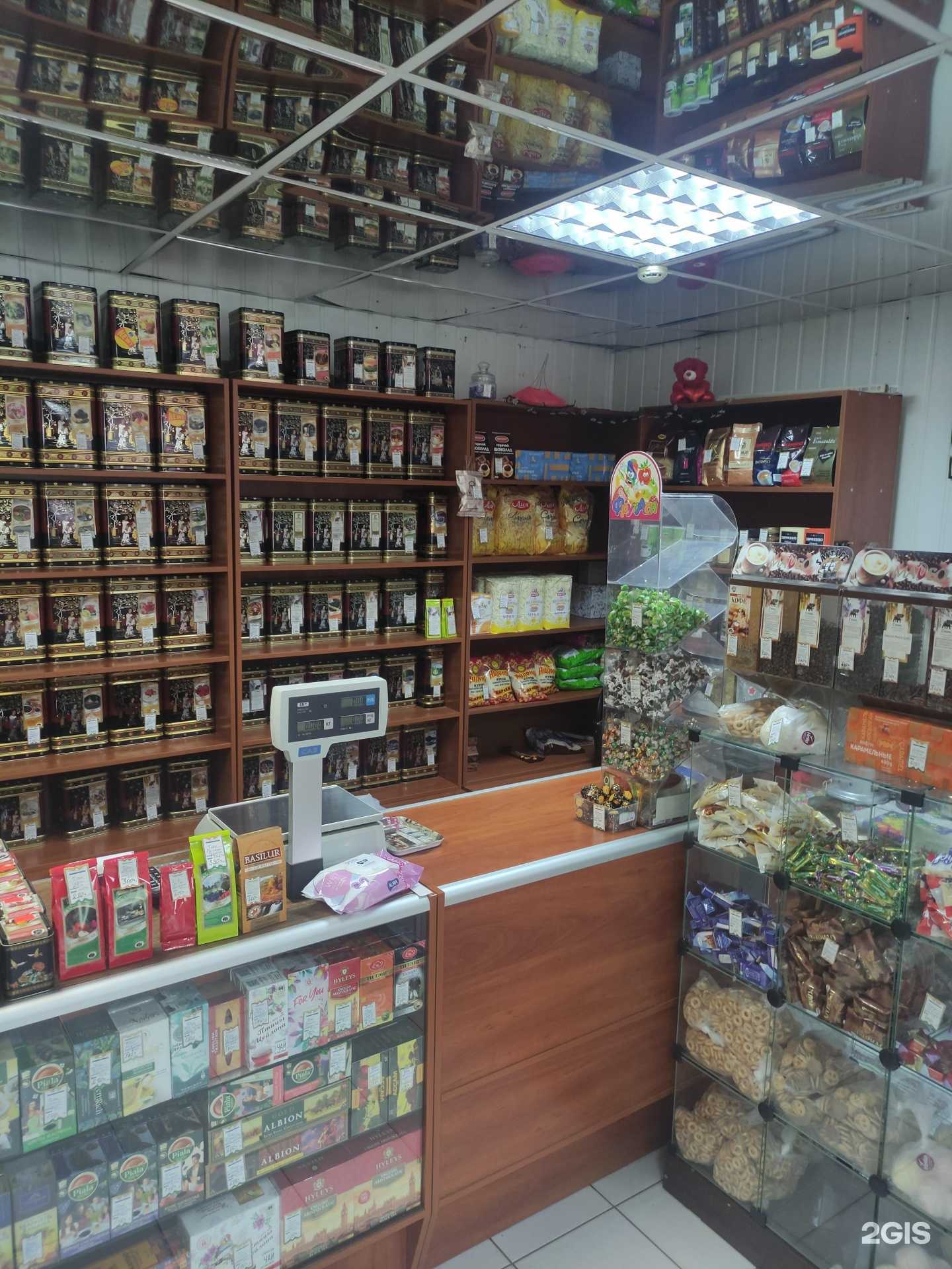 Отзывы на компанию Чайный дом в Голицыне c фото