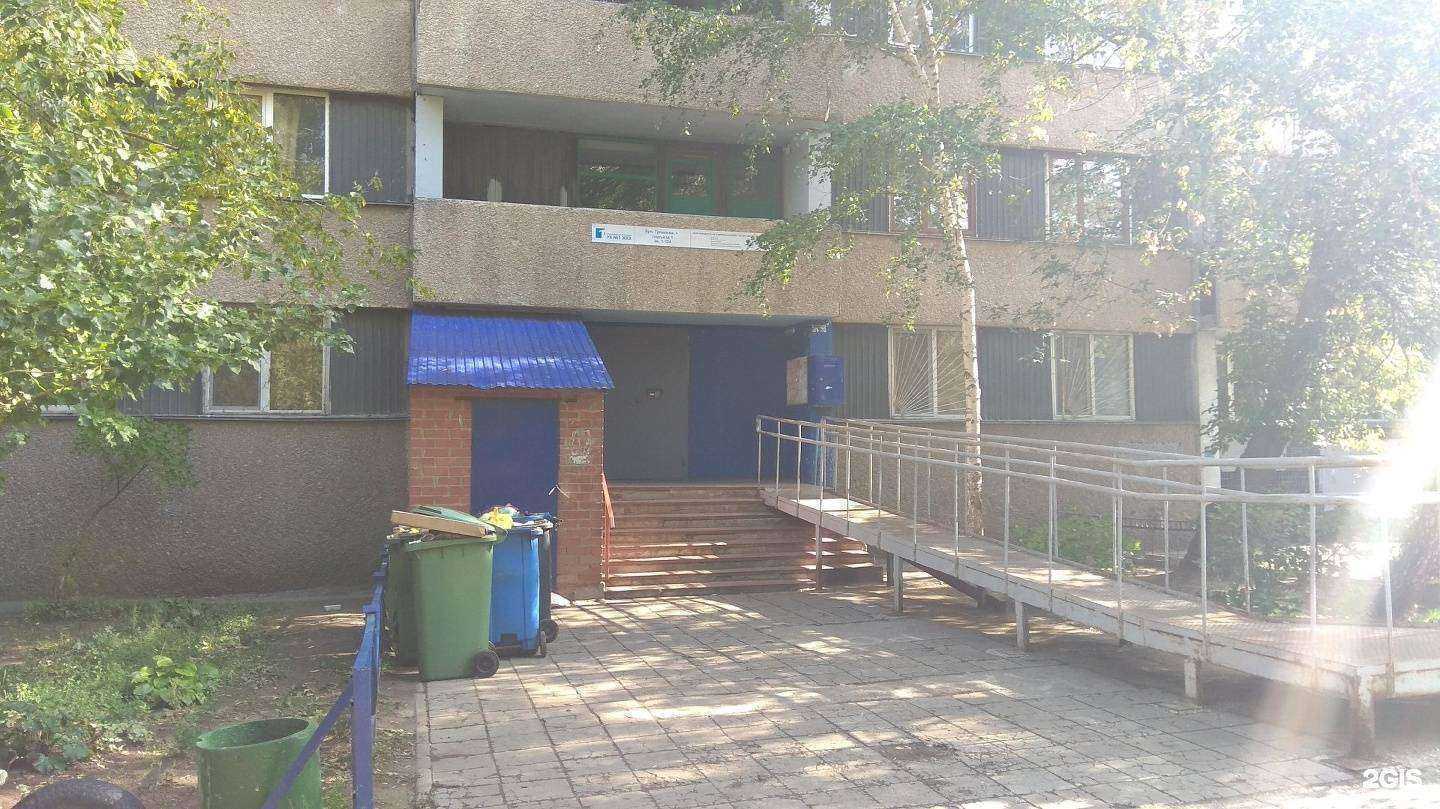 Отзывы на компанию Кудри в Тольятти c фото - фотография 2 из 2