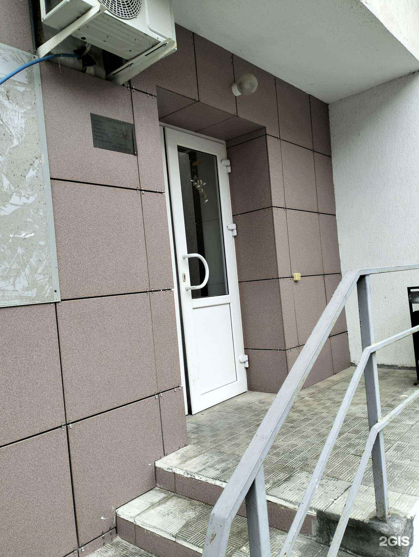 Отзывы на компанию Авто-трэйд в Волгограде c фото