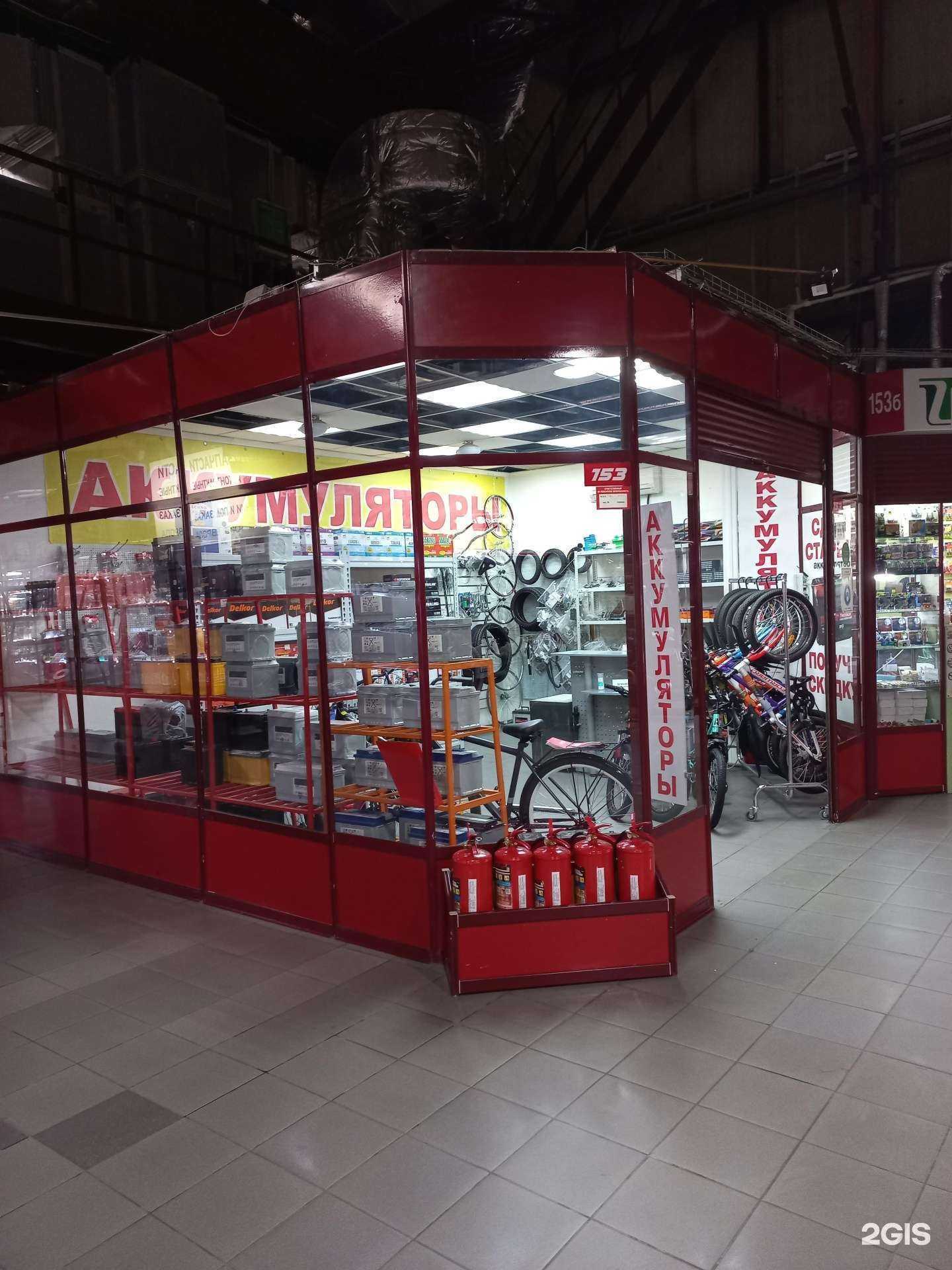 Отзывы на компанию Аккумуляторы Автомир в Иркутске c фото