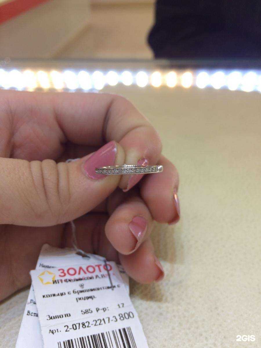 Отзывы на компанию Ювелирная мастерская в Екатеринбурге c фото