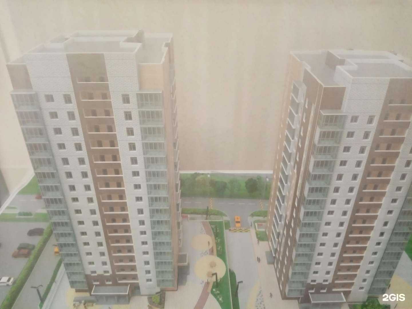 Отзывы на компанию Профсталь в Ижевске c фото