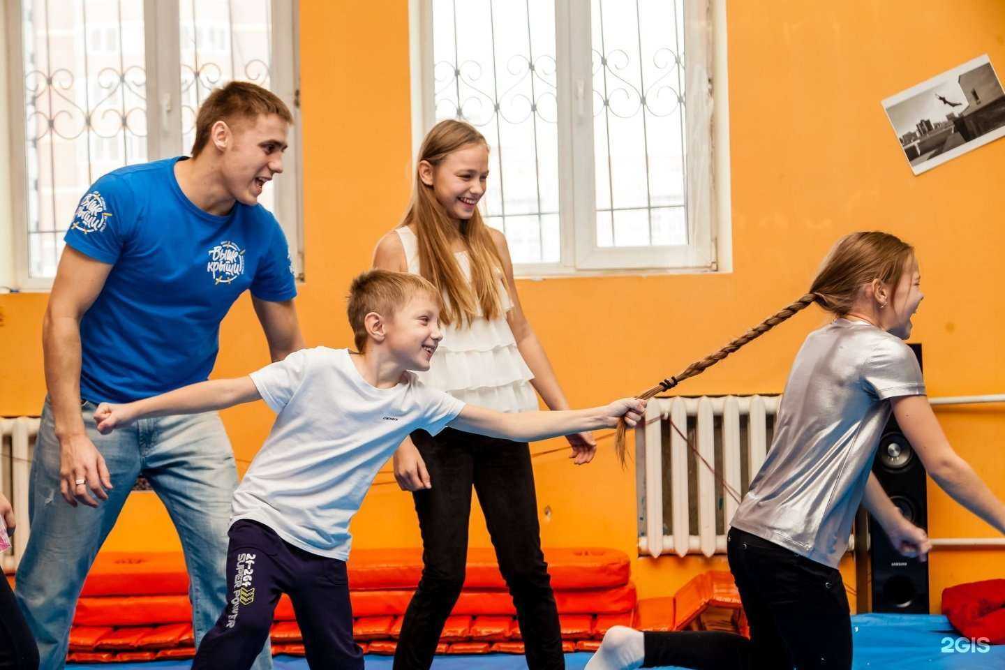 Отзывы на компанию Выше крыши в г. Красноярск c фото