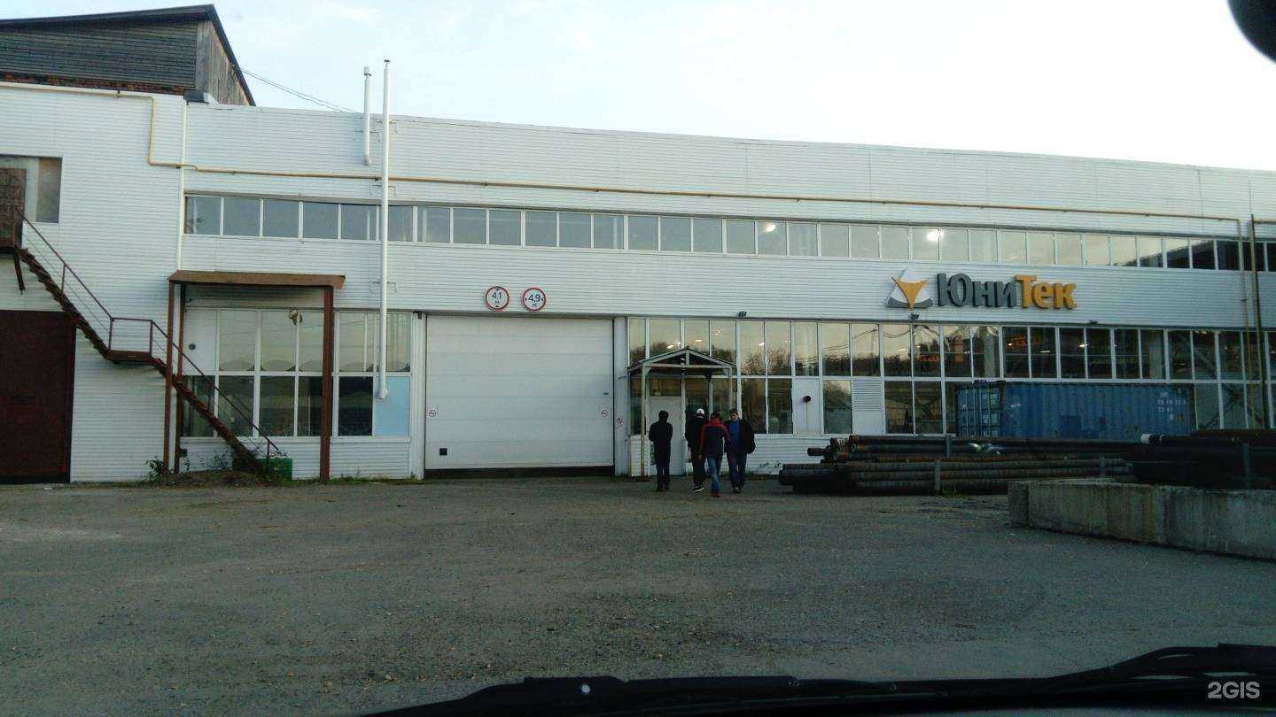 Отзывы на компанию Уралспецмонтаж в Перми c фото - фотография 2 из 2