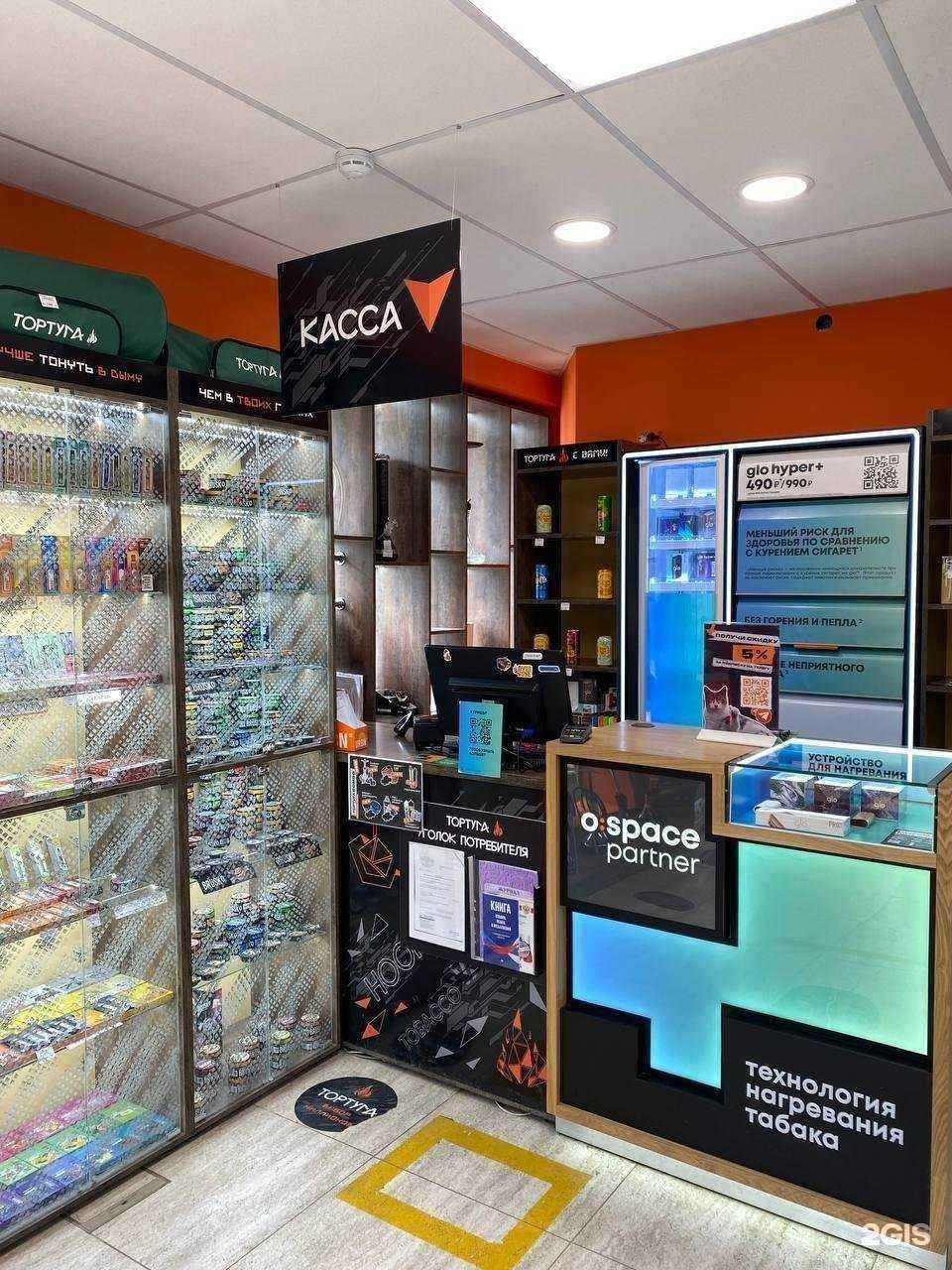 Отзывы на компанию Тортуга в г. Самара c фото