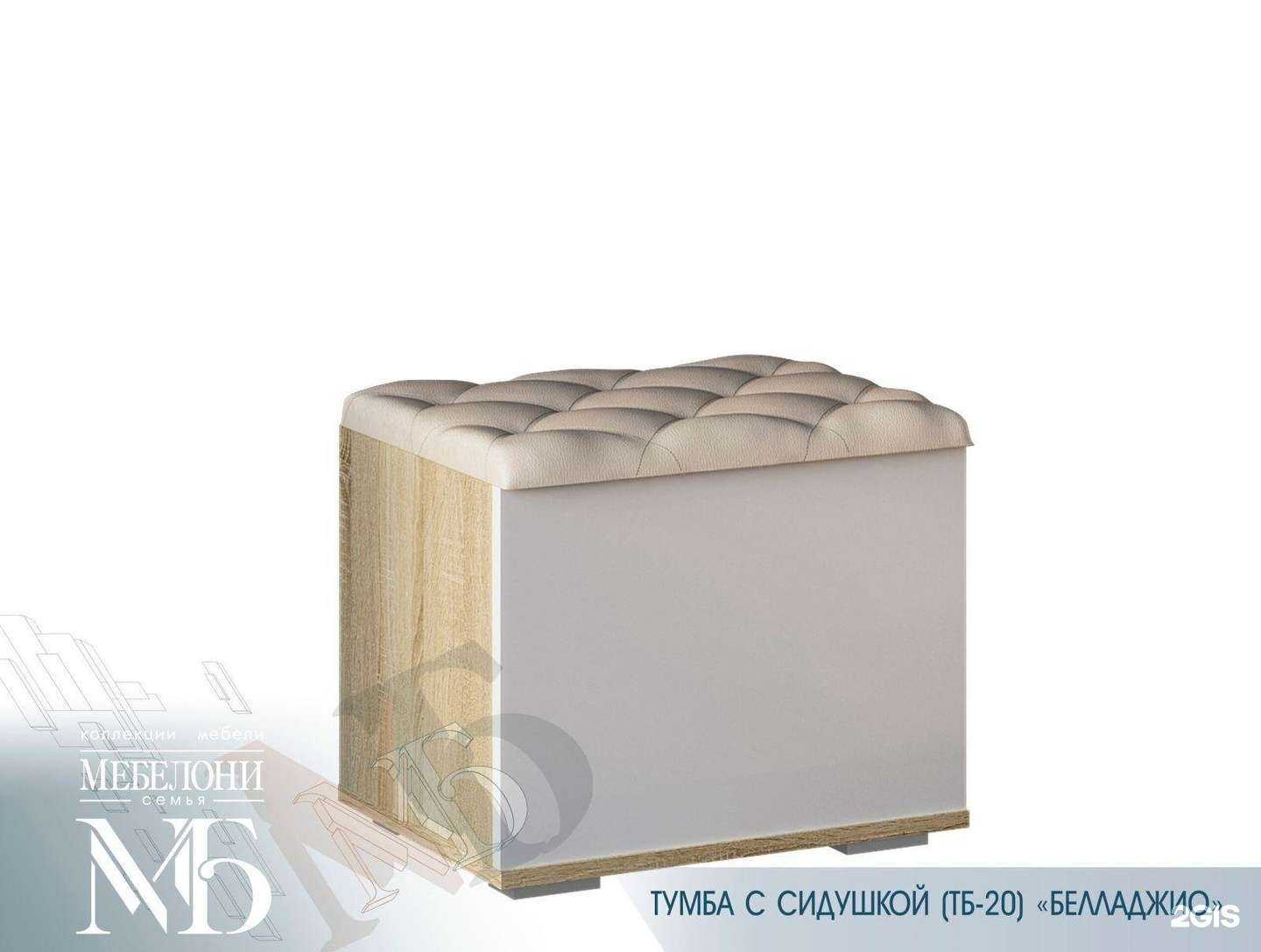 Отзывы на компанию Империя мебели в г. Якутск c фото