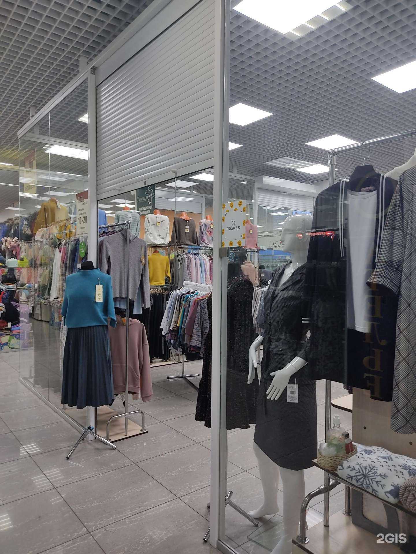 Отзывы на компанию Твой стиль в Красноярске c фото