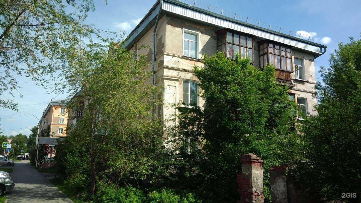 Отзывы на компанию Малышок в Рубцовске c фото - фотография 2 из 2