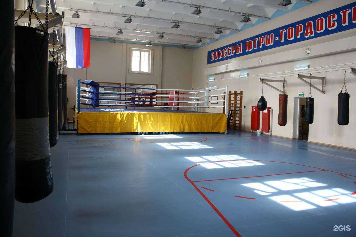 Отзывы на компанию Ринг Югры в г. Нижневартовск c фото