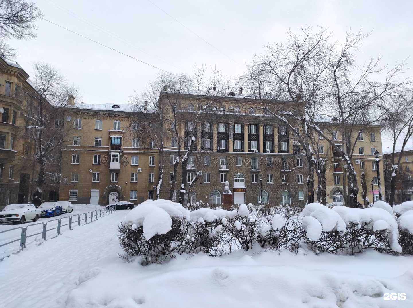 Отзывы на компанию Учколектор Азбука в Магнитогорске c фото - фотография 2 из 2