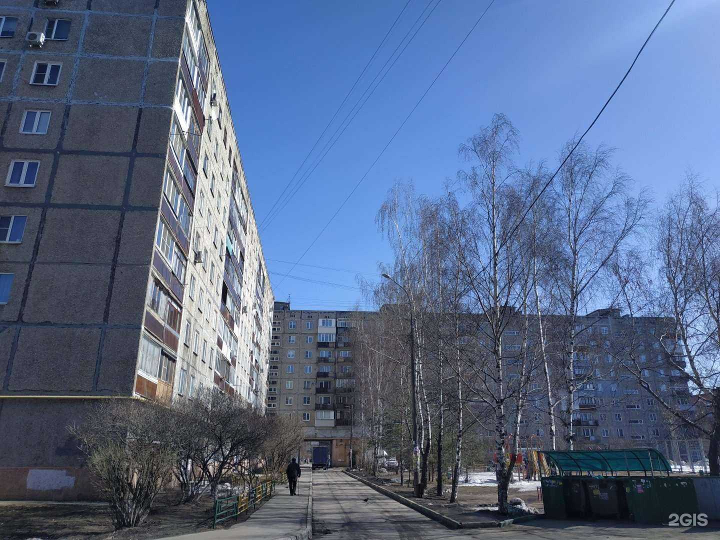 Отзывы на компанию Laut recycling в Нижнем Новгороде c фото - фотография 2 из 2