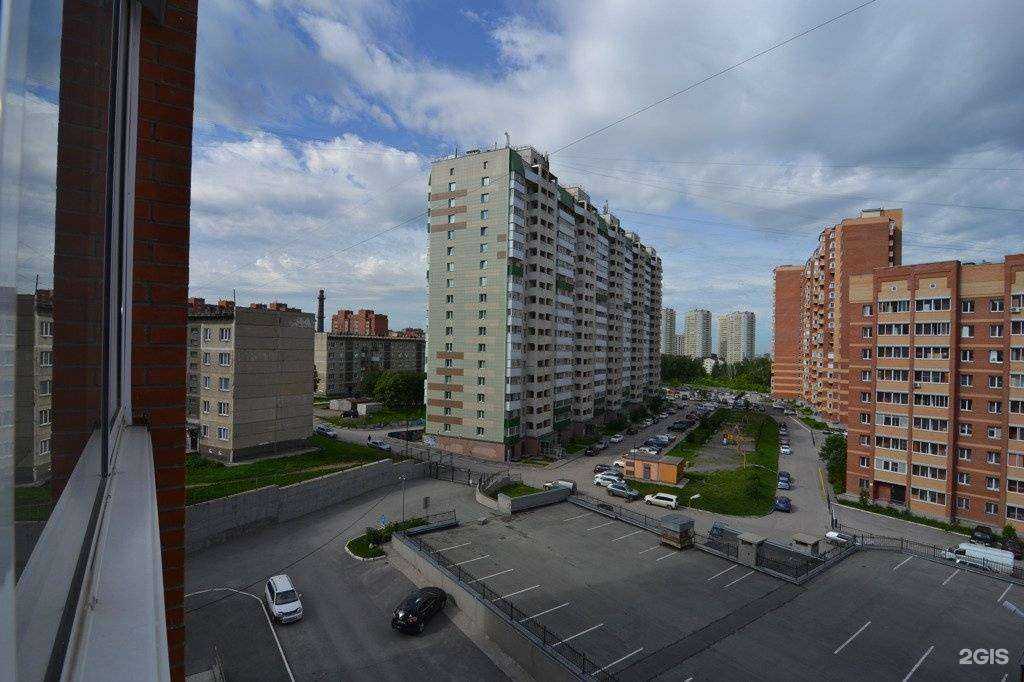 Отзывы на компанию Солнышко в ладошках в Новосибирске c фото - фотография 2 из 2