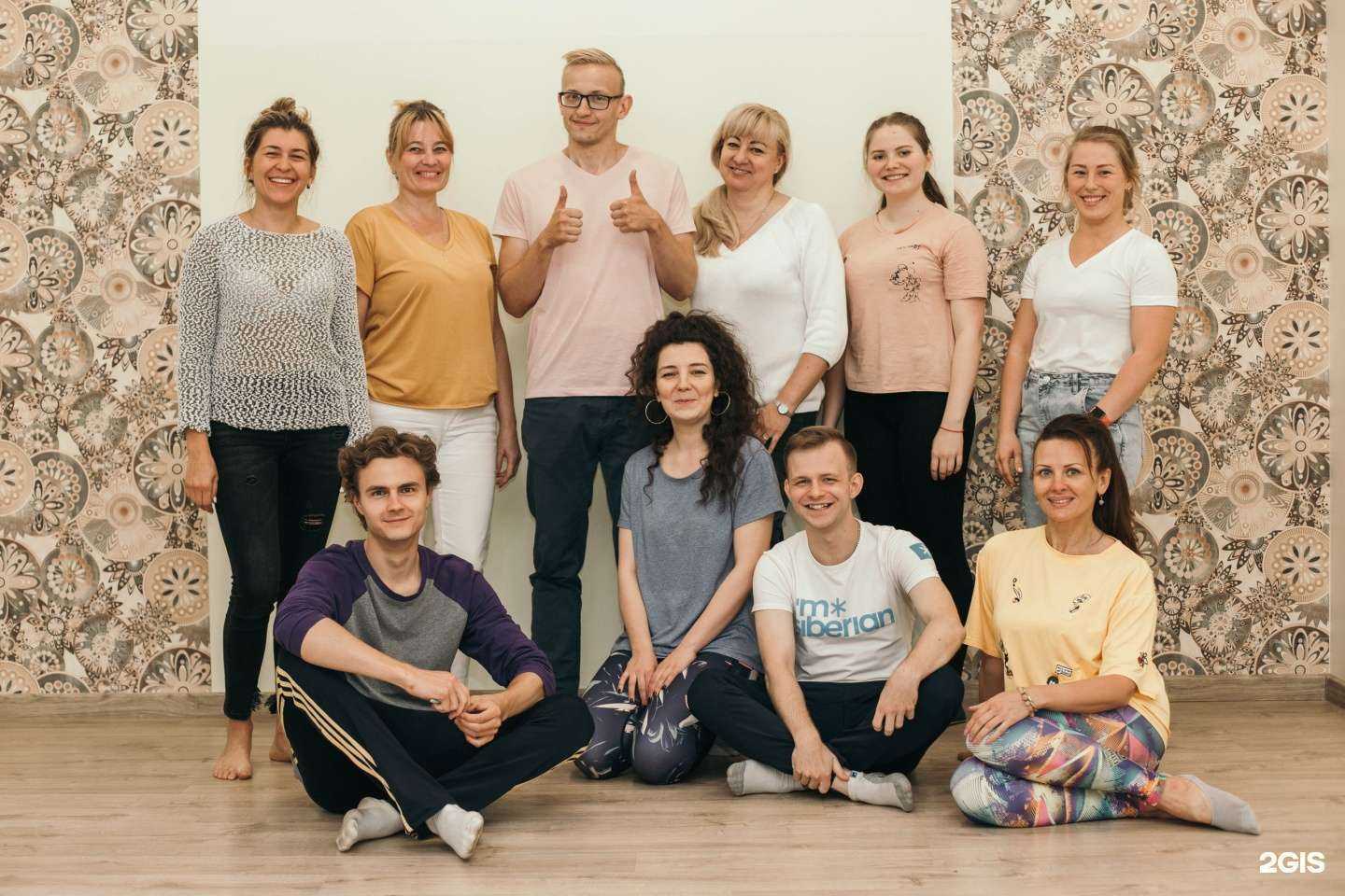 Отзывы на компанию Авторский психологический центр в Новокузнецке c фото