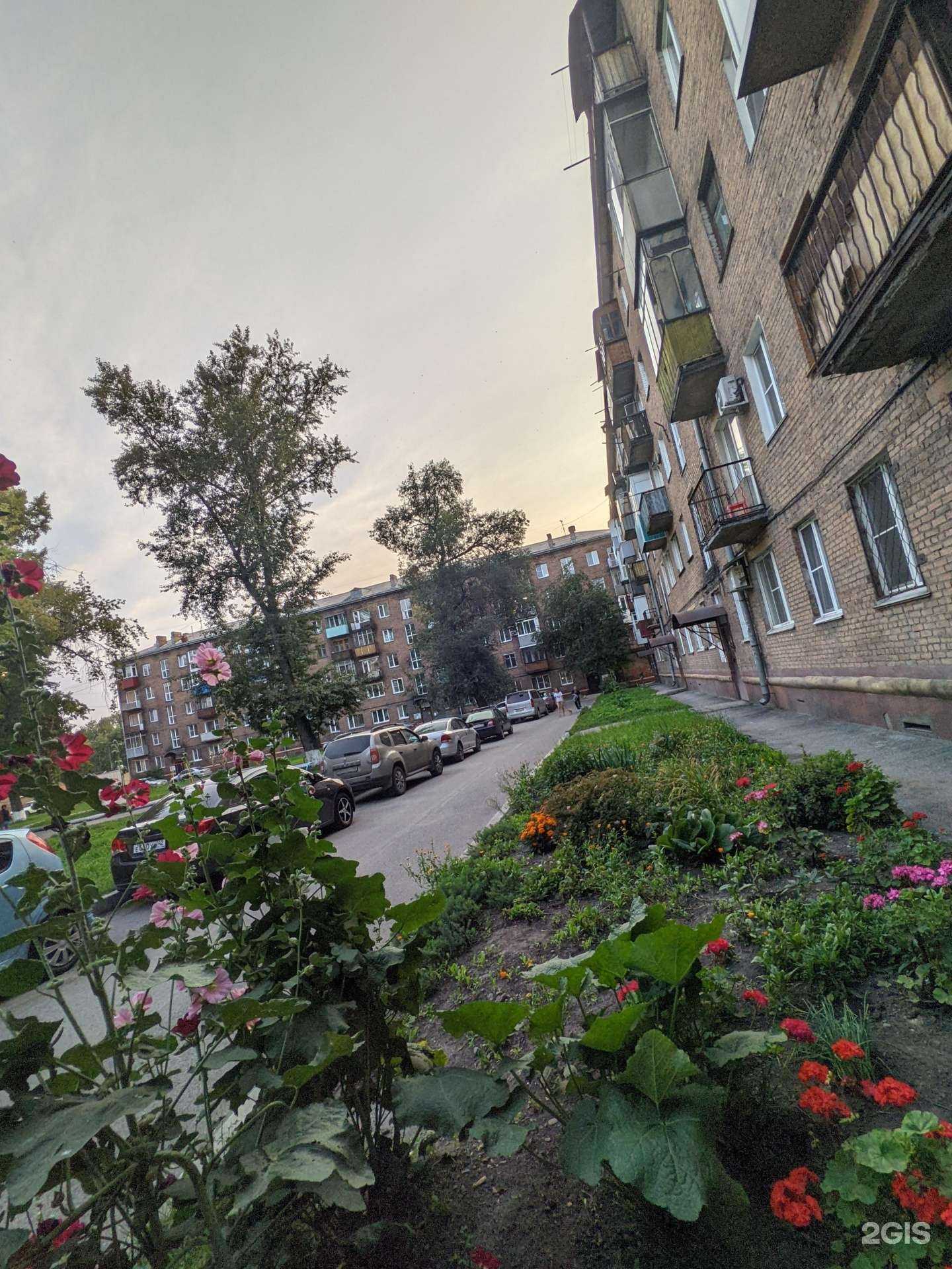 Отзывы на компанию Гламур в Новокузнецке c фото - фотография 2 из 2