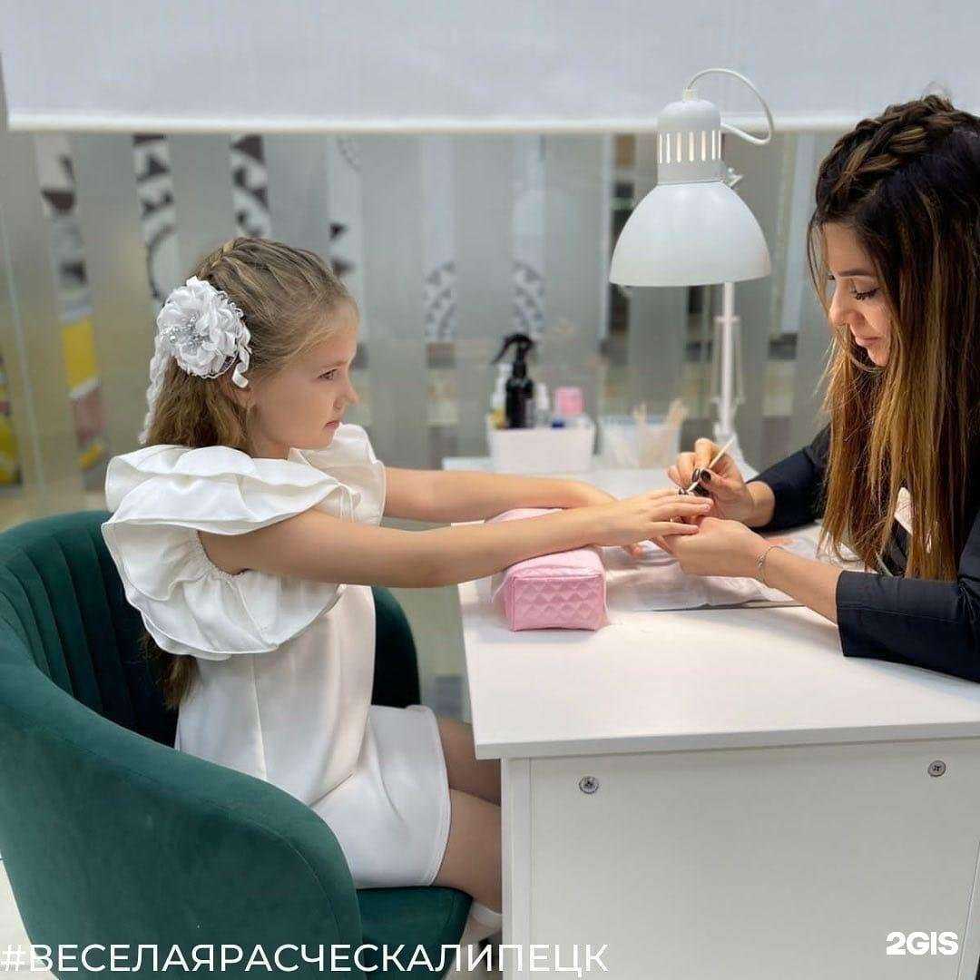 Отзывы на компанию Весёлая расчёска в Липецке c фото