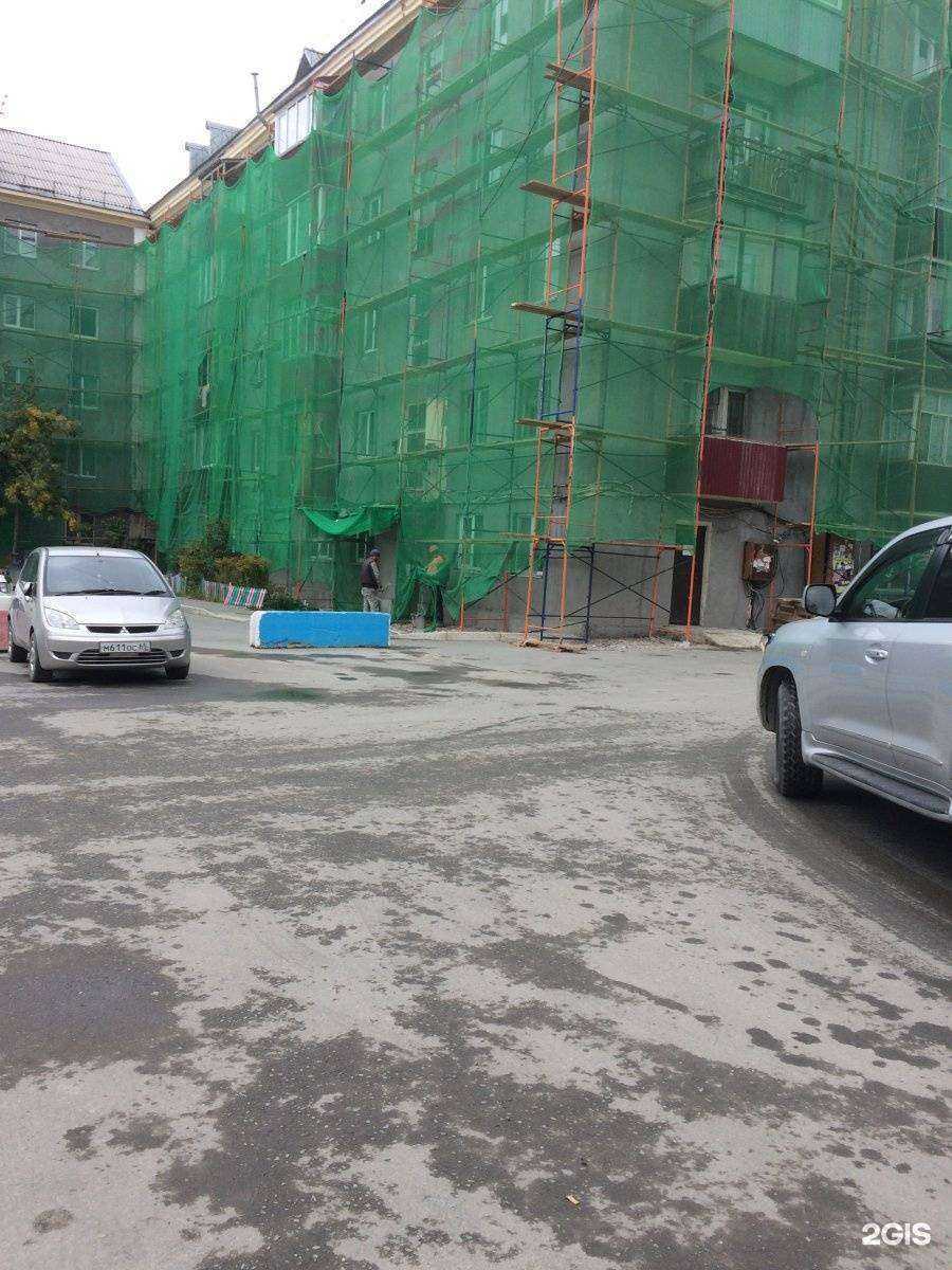 Отзывы на компанию 37.7 в Южно-Сахалинске c фото - фотография 2 из 2