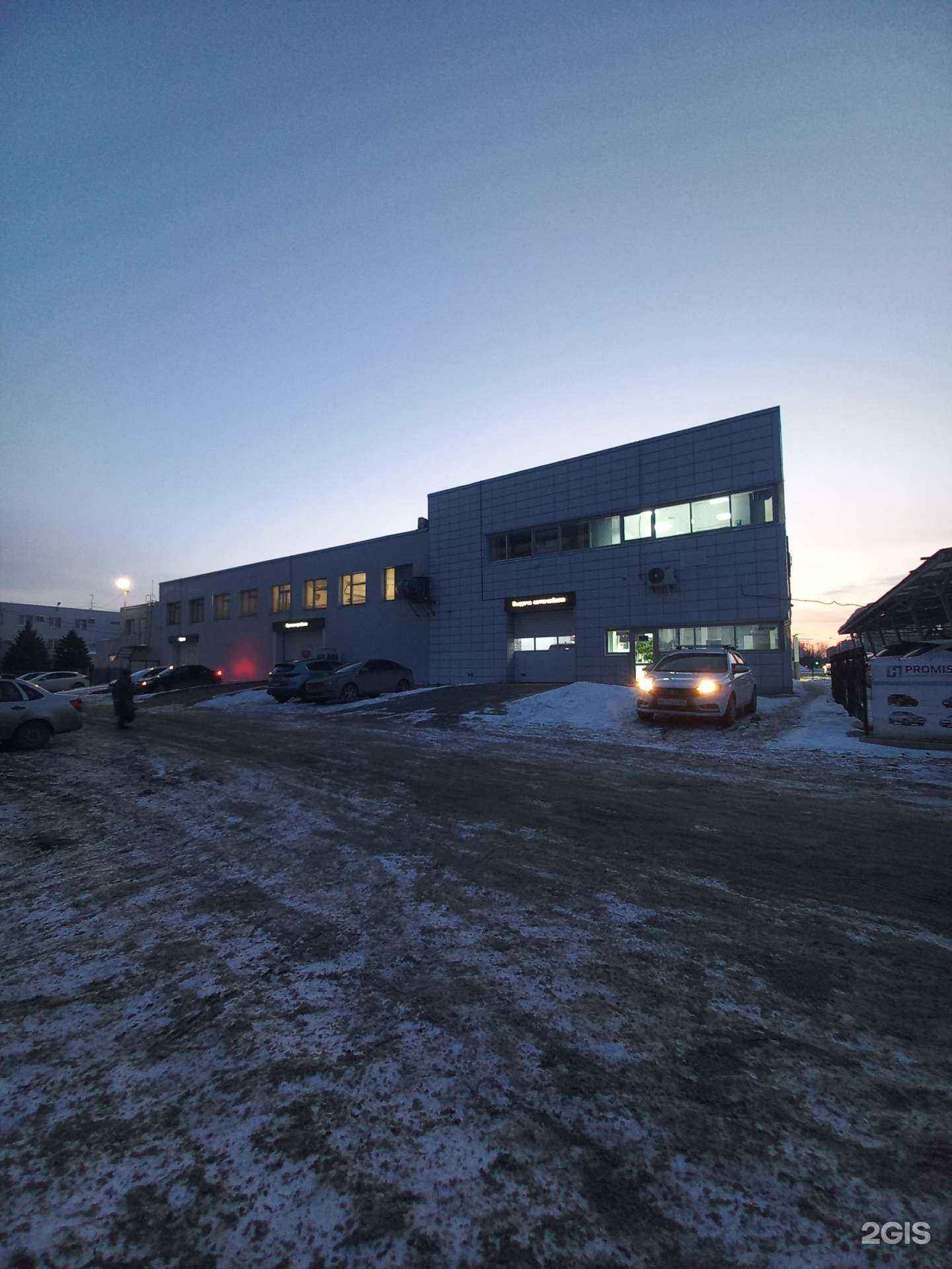 Отзывы на компанию Hyundai АВТОФАН в Тольятти c фото - фотография 2 из 2