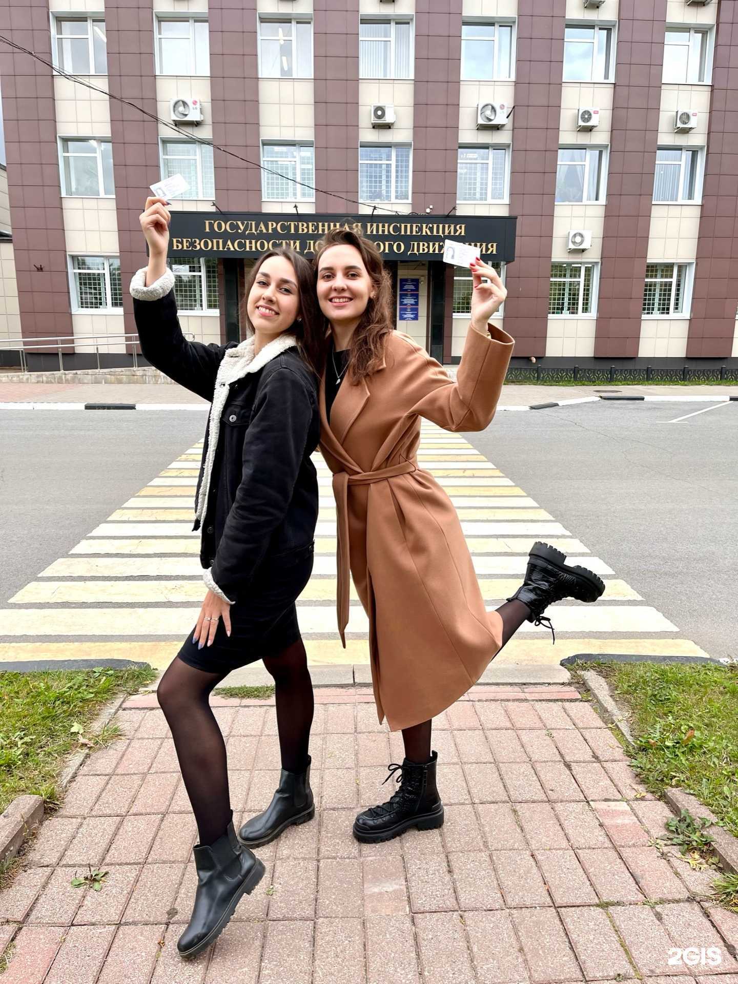 Отзывы на компанию Oneway в Ярославле c фото