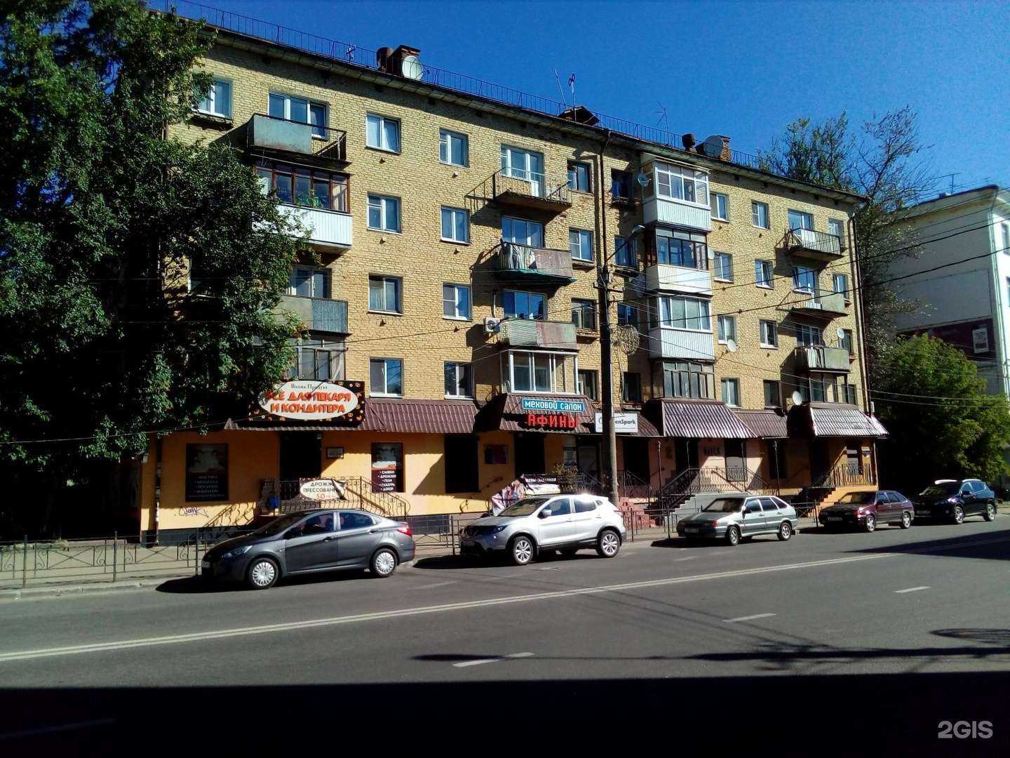 Отзывы на компанию Ювелирная мастерская Жукова в Смоленске c фото - фотография 2 из 2