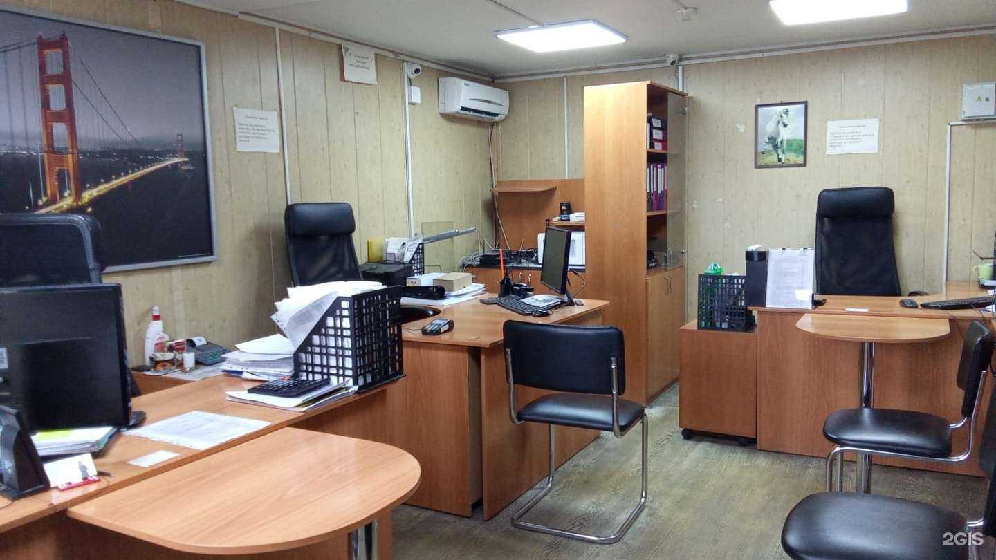 Отзывы на компанию Учет в г. Новосибирск c фото