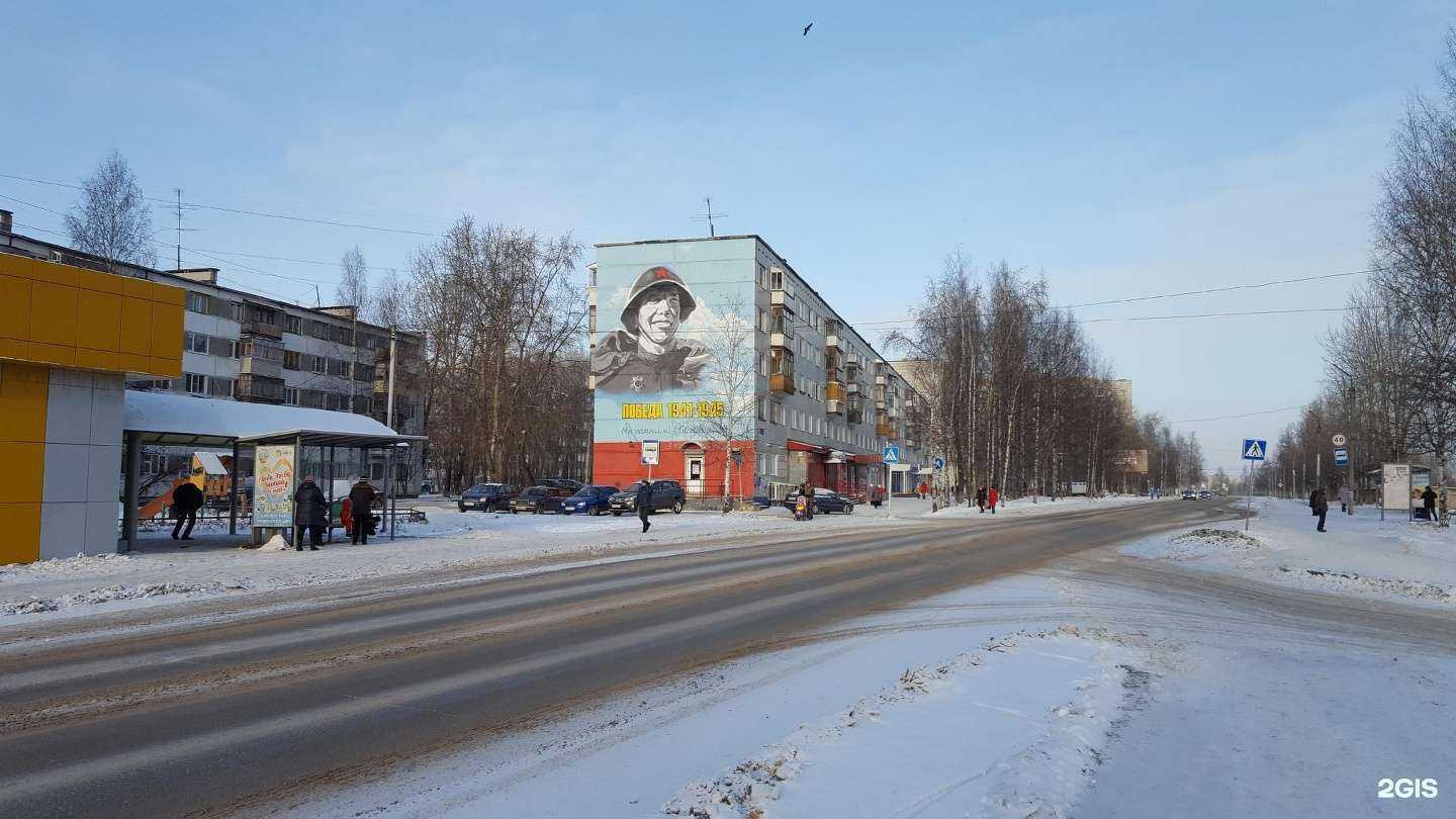 Отзывы на компанию Ридер в Сыктывкаре c фото - фотография 2 из 2