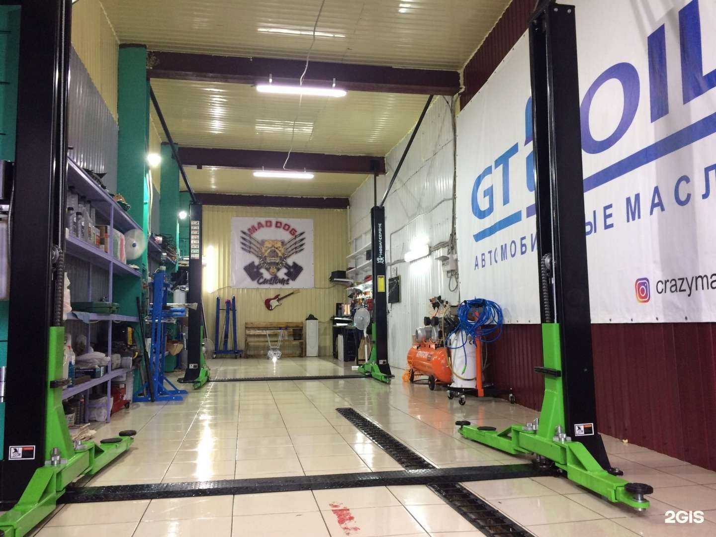 Отзывы на компанию Mad Dog Customs в Хабаровске c фото