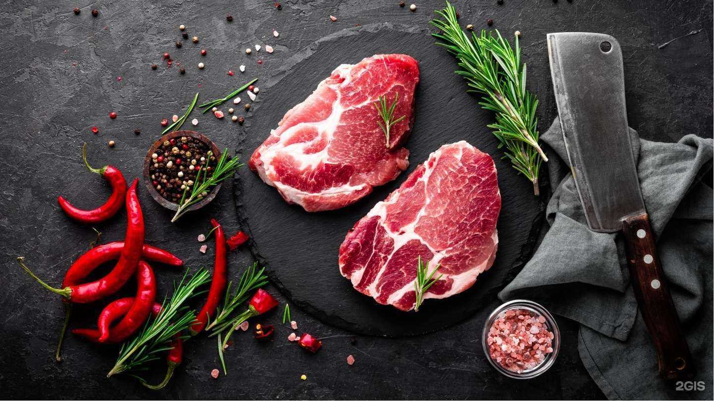 Отзывы на компанию Халяль Мясо  в г. Самара c фото