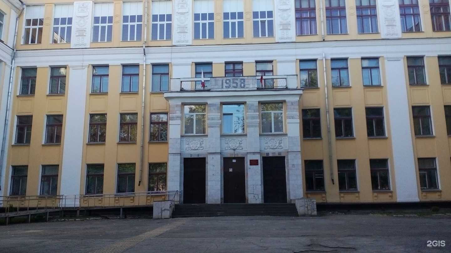 Отзывы на компанию Центр образования №45 в Туле c фото